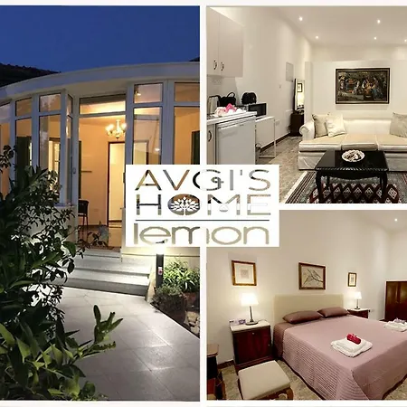 Bed and Breakfast Avgi's Λεμεσός