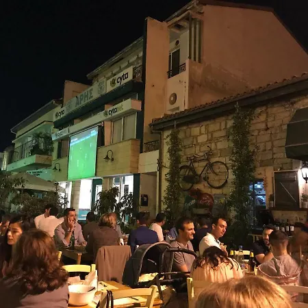 Avgi's Limassol