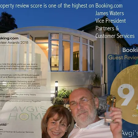 Bed & Breakfast Avgi's 3*
